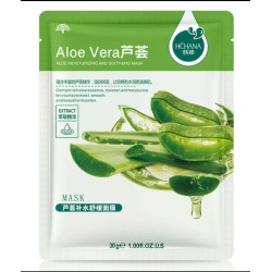 MASCARILLA FACIAL ALOE VERA...