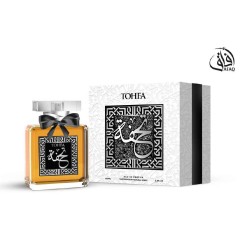 AFAQ TOHFA EDP 100 ML (UNISEX)