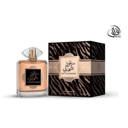 AFAQ OUD KASHMEERI EDP 100...