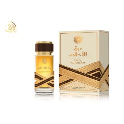 AFAQ ABAQ AL AHLAM EDP 100...