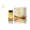 AFAQ ABAQ AL AHLAM EDP 100 ML (UNISEX)