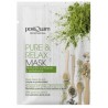 MASCARILLA FACIAL PURE & RELAX 10ML (POSTQUAM)