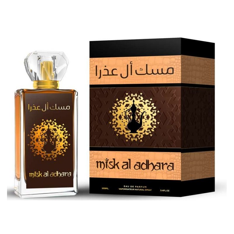 AFAQ MUSK AL ADHRA EDP 100 ML (UNISEX)