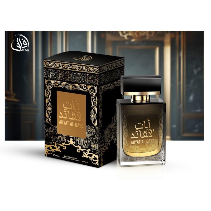 AFAQ ABYAT AL QA ID EDP 100 ML (UNISEX)